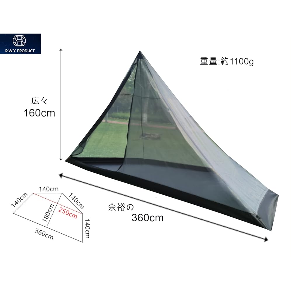 R.W.Y PRODUCT One Pole Tent Mosquito Net Camping Tent for 2 Persons 3 Persons Inner Tent Mosquito Net Pup Tent Kangaroo Tent Mesh Tent