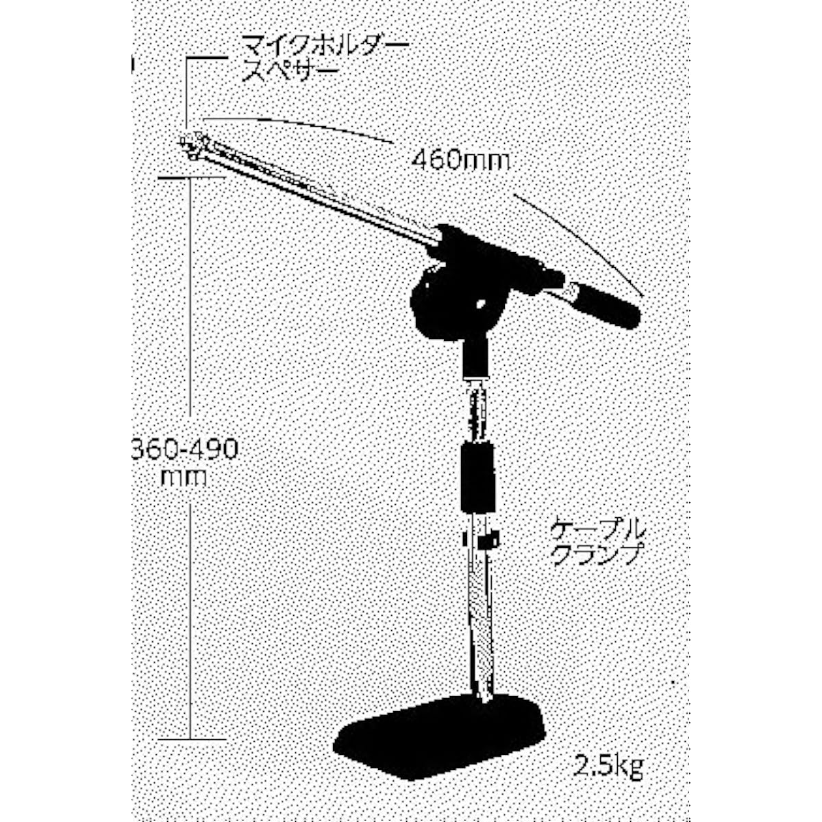 Tomoka DS-503 Tabletop Boom Stand