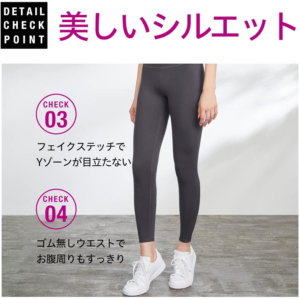 [Laviwell] Body Shape Correction UV Protection Yoga Pants, Beautiful Legs, Beautiful Buttocks, Yoga Wear, Bottoms, Sweat Absorbent, Quick Drying Leggings, Quarter Length ZE302