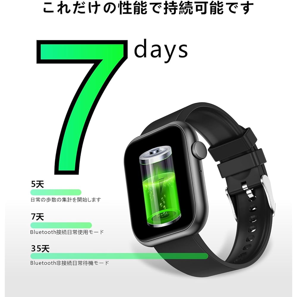 Smart Watch with Call Function, Bluetooth 5.2, Industry New, 2.0 Inch Large Screen, Smart Watch, 100+ Different Exercise Modes, Music Playback, Incoming Call & Message Notifications, Weather Forecast,