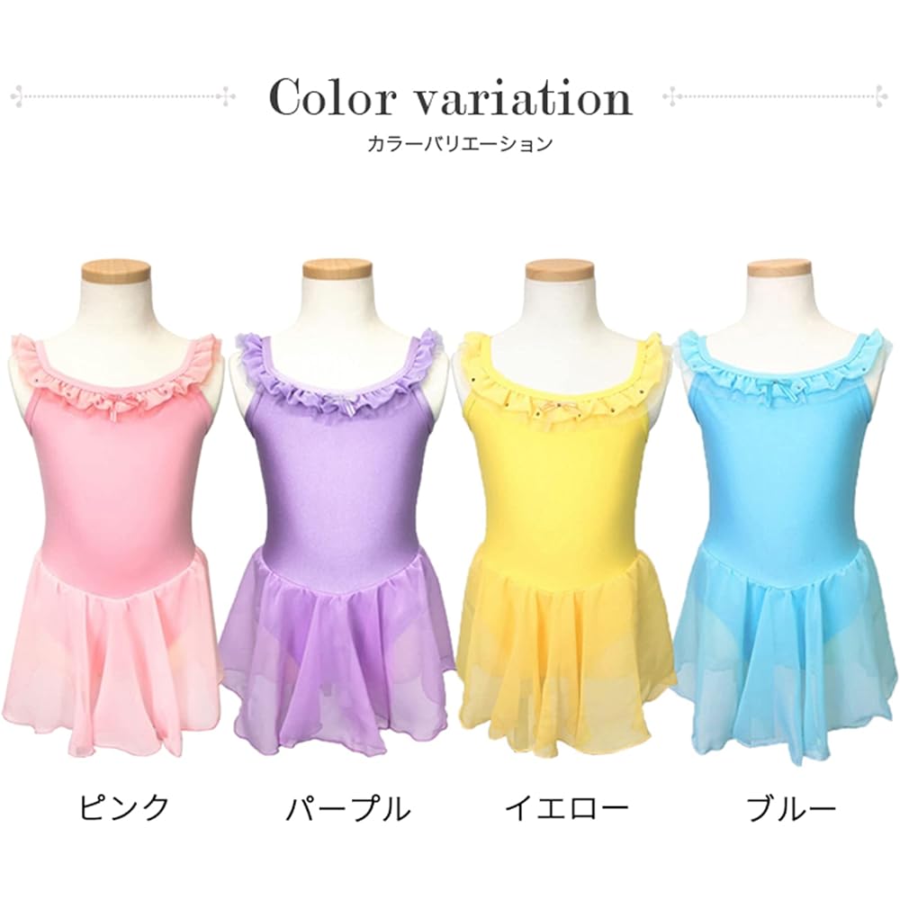 Sorbet Chiffon Ballet Leotard for Juniors & Children