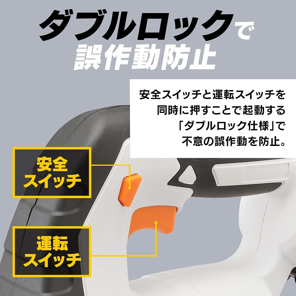 Iris Ohyama Cordless Jigsaw Electric Saw 10.8V Main Unit Blade Included Speed Shift Function JJS101-Z [10.8V Common Battery Series]