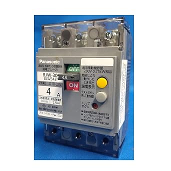 Panasonic Earth Leakage Breaker BJW Type Motor Protection 125AF 3P3E 100A Sensitivity Current Switching BJW31009K