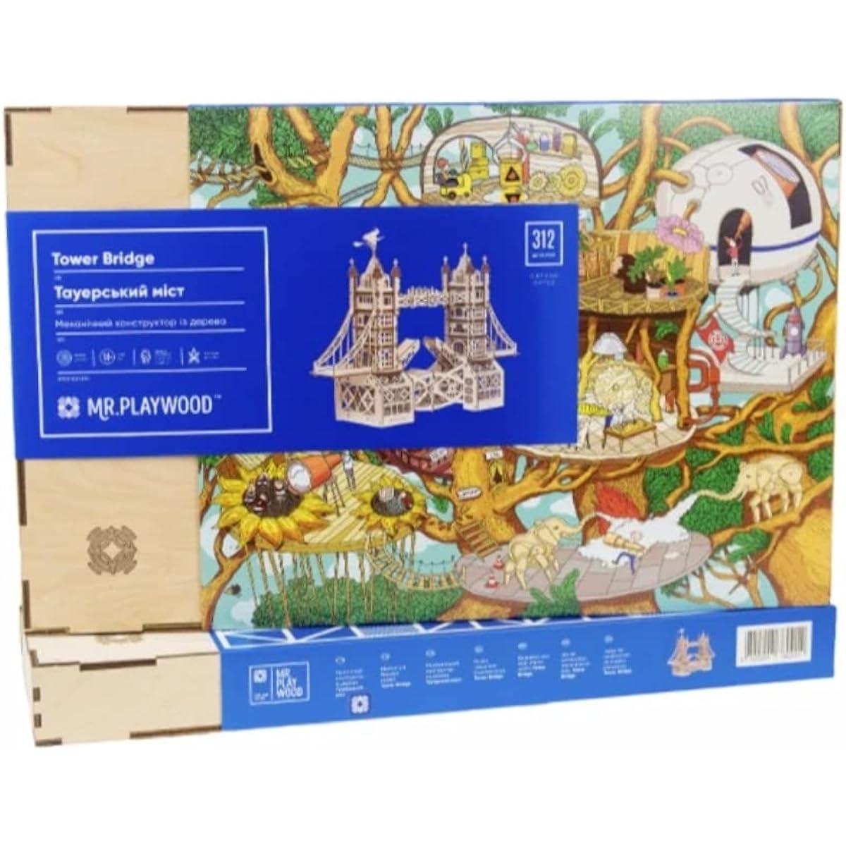 Wise Elk Mechanical Wooden Model Kit 80106