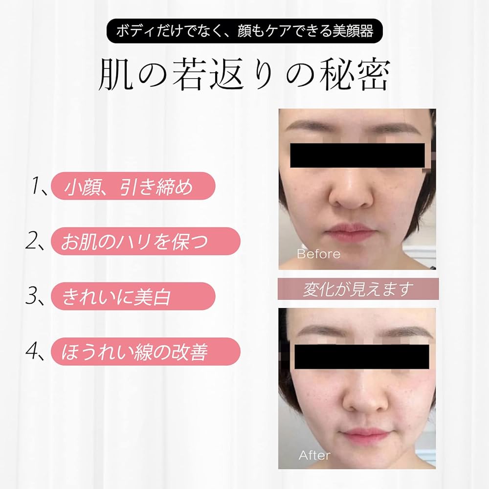 Cavitation Facial Beauty Device EMS Cavity Style Vibration/LED RF Equipped with 4 Functions in 1 4 Types of Modes Full Body Beauty Device for Home Use Over 3 Levels Unisex