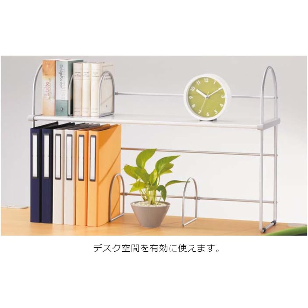 Lion Office Desk Rack High Rack 2 Tiers 450mm W-450 Light Gray
