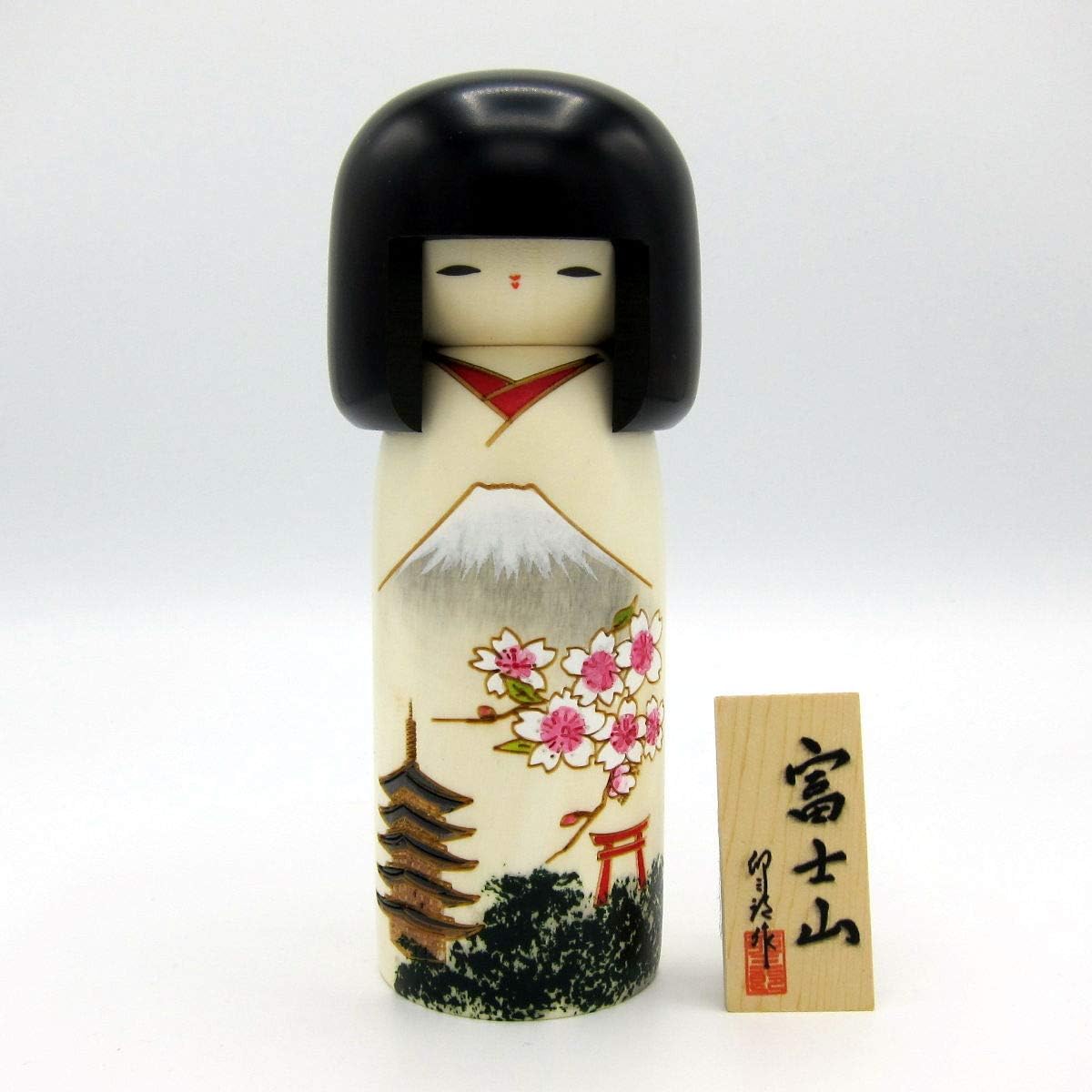 Usaburo Kokeshi No.11-1 Mount Fuji