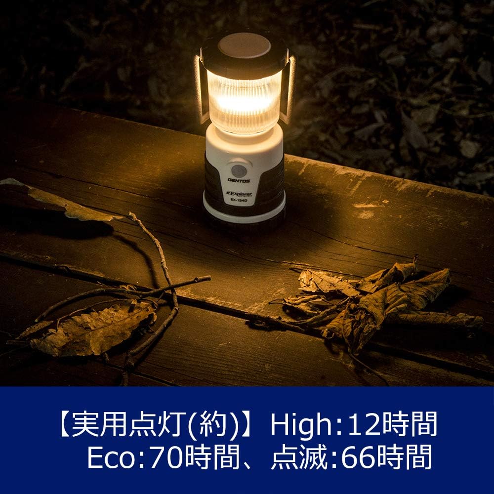 GENTOS LED Lantern [210 Lumens of Brightness/12 Hours of Practical Lighting/Dustproof/Splashproof] Uses 4 AA Batteries EX-134D Compliant with ANSI Standards Light for Power Outage Disaster Prevention