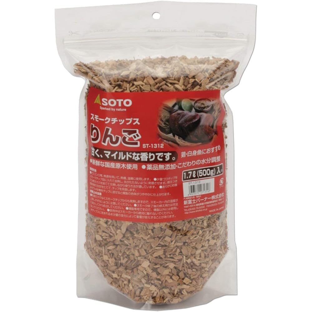 SOTO Smoked Chips Set of 4 Sakura, Apple, Hickory, Whiskey Oak ST-1311/ST-1312/ST-1314/ST-1317 Comes with original sticker