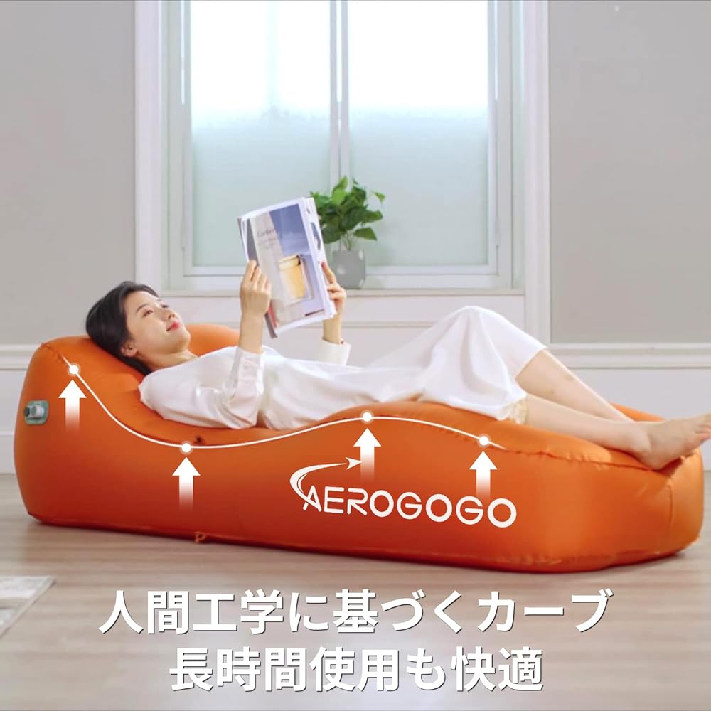 Air Sofa Air Mat Outdoor Sofa Beach Bed Length 180 x Width 70 x Thickness 50 cm Air bed that automatically inflates with one touch Camping mat with USB charging port Disaster prevention goods GS1 (Bitter Orange)