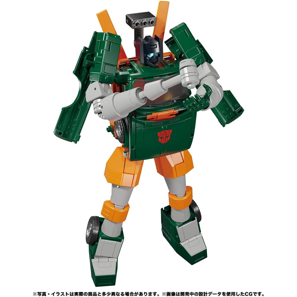 Transformers Transformers Masterpiece MP-58 Hoist