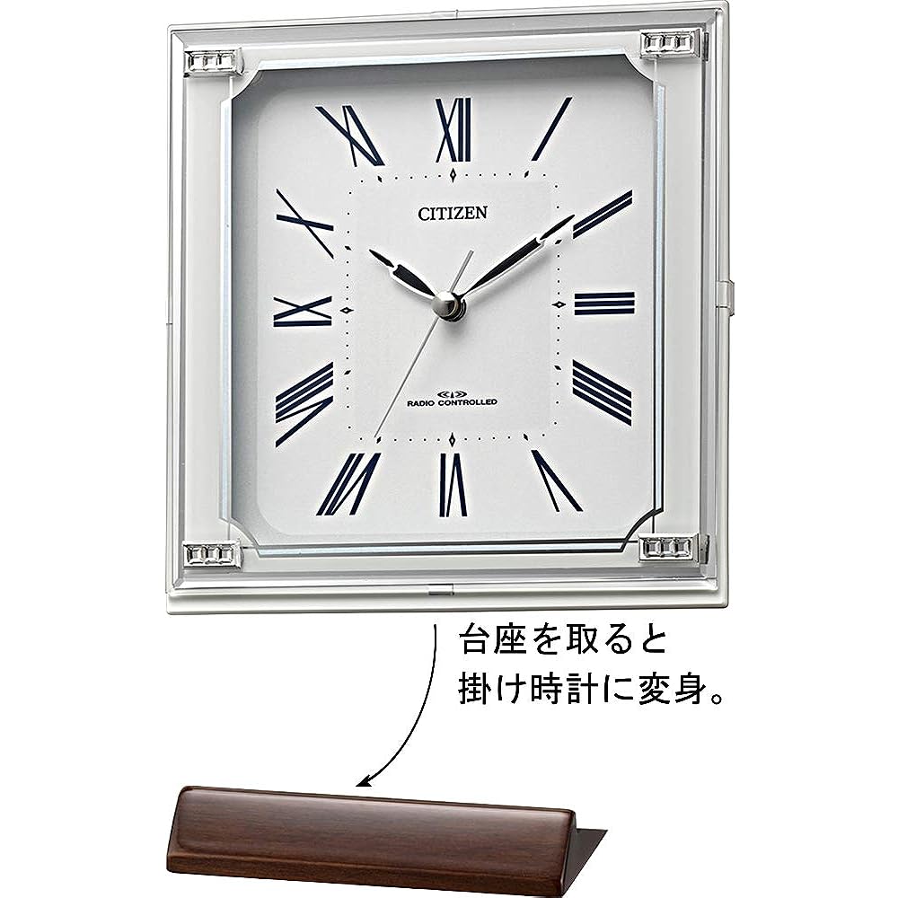 RHYTHM 4RY712-003 Table Clock White 17.9x16.2x8.8cm Citizen Radio Analog Hanging Can Be Used