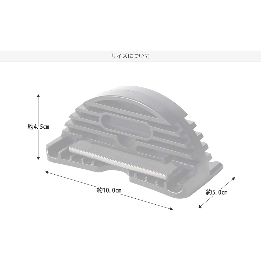 VAXPOT Scraper Sharpener Snowboard Ski Tune-up Supplies VA-2878 BLK