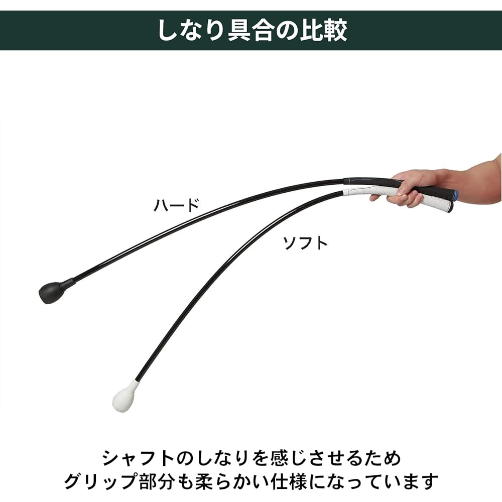 Tabata Golf Swing Practice Equipment Tornado Stick Short Long GV0231/GV0232