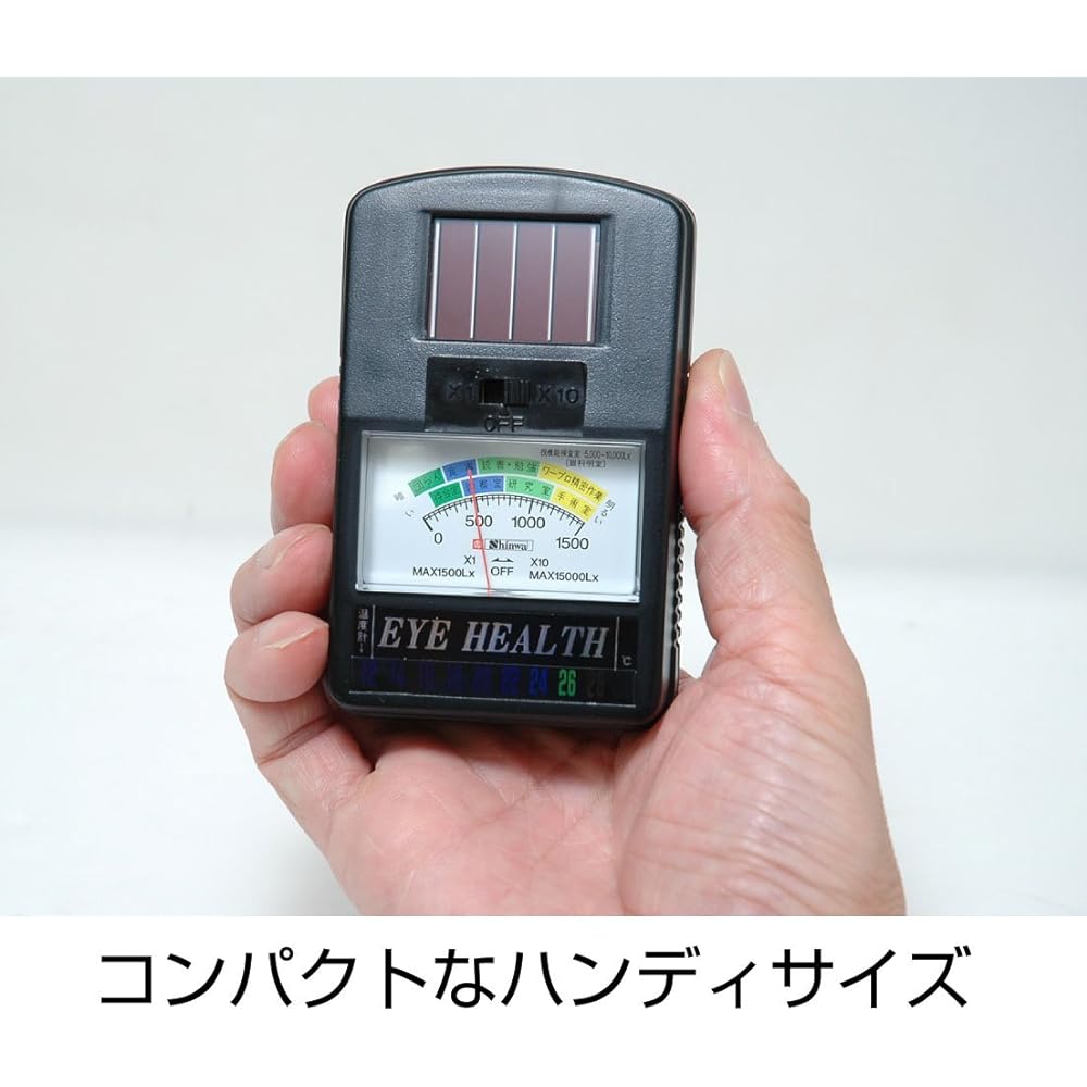 Shinwa Sokutei illuminometer eye health 78604