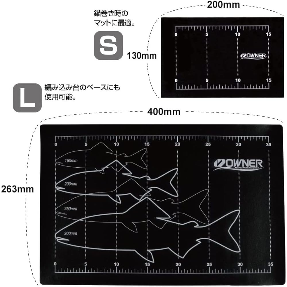 OWNER 81183 Hari Suction Mat 2 L