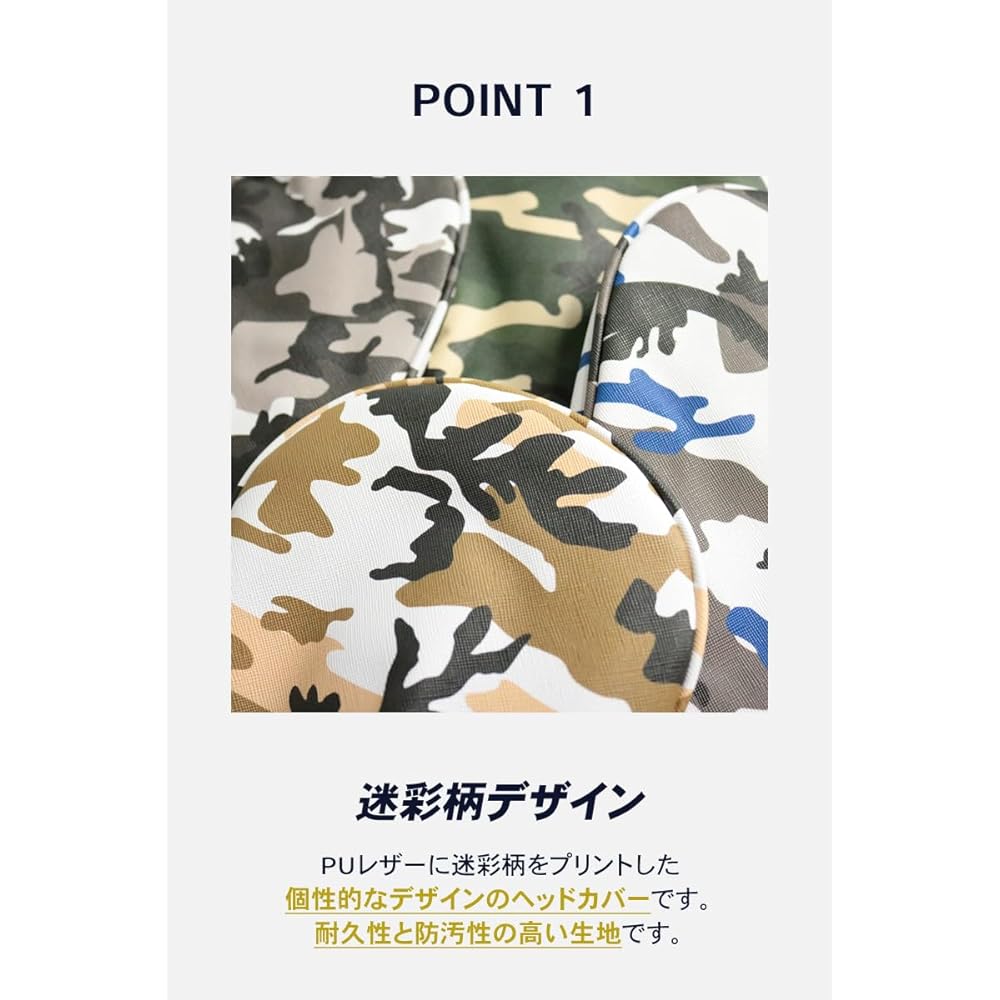 patty Golf Head Cover 3 Piece Set Camouflage Pattern Driver Fairway Utility Golf Club Club Cover Set PU Leather Goods Stain Resistant Competition Golf Prize Golf Equipment Stylish