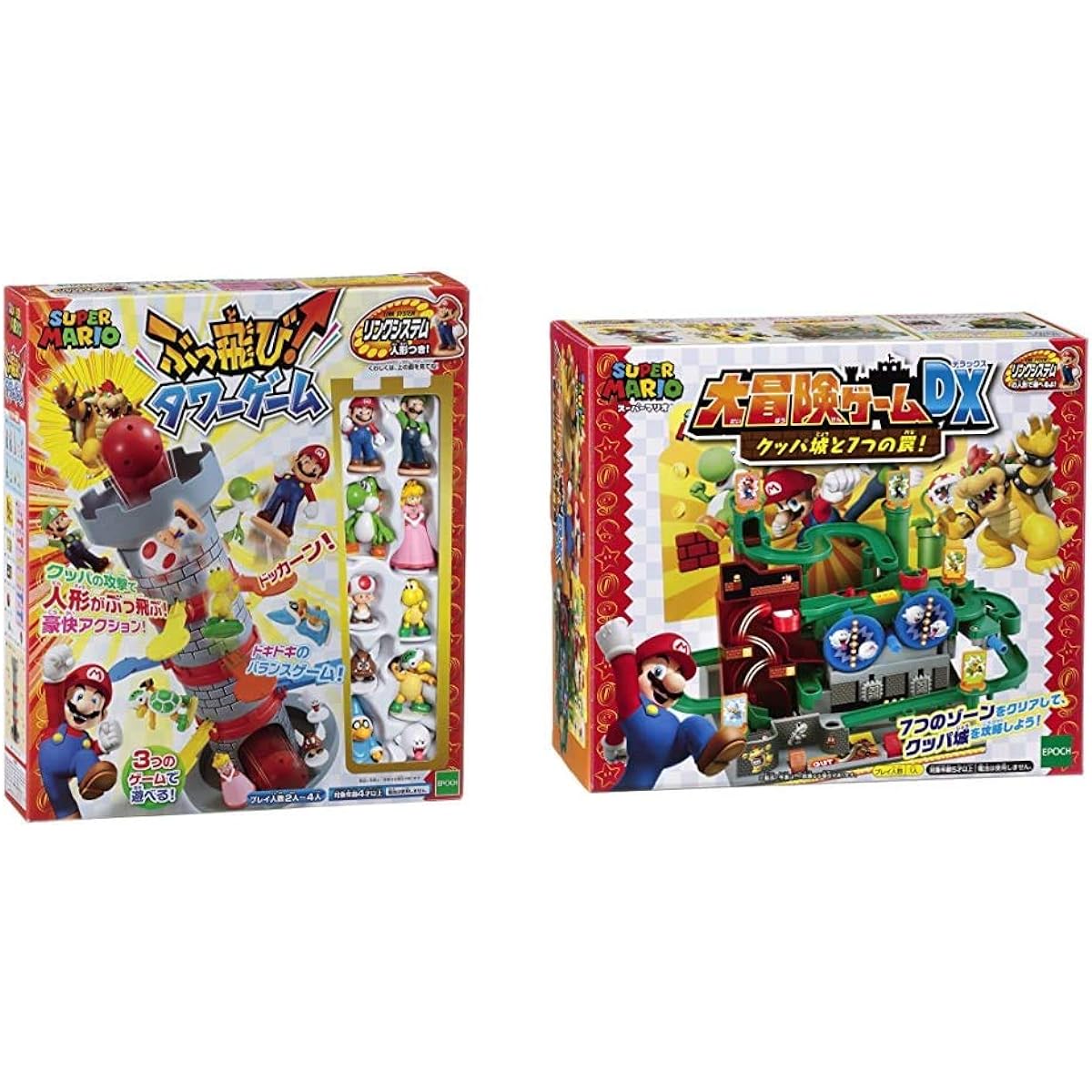 EPOCH Super Mario Fly! Tower Game 15x15x31.3cm & Super Mario Adventure Game DX Bowser's Castle and 7 Traps! 29x27.4x15.8cm [Set Purchase]