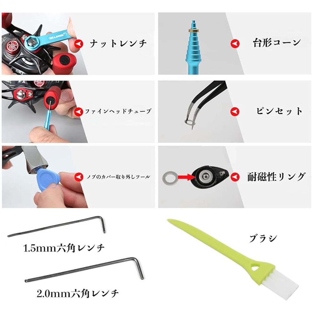 VISPREA Reel Maintenance Kit Reel Maintenance Set DIY Reel Bearing Fishing Reel Spool Bearing Pin Remover Maintenance Fishing Disassembly Tool Set YU131 (Set of 13 Types)