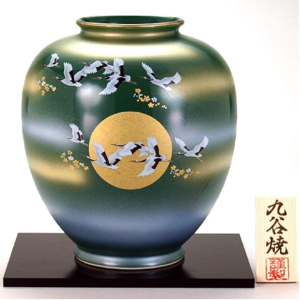 Kutani ware Mansaku No. 8 vase Akebono N174-05