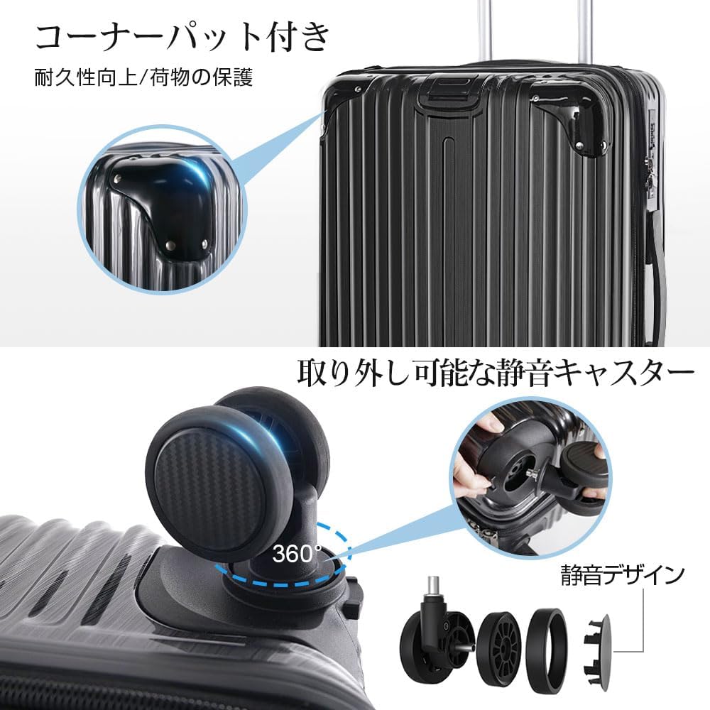 [ClioClio] Suitcase, Carry Case, Carry Bag with Expansion Function, Ultra Lightweight, Quiet, Double Casters [360 Degree Rotation & Removable] ABS+PC, Shockproof, Anti-Theft Zipper, Equipped with TSA Rourke, Travel, Business, Business Trip (Black, M Size