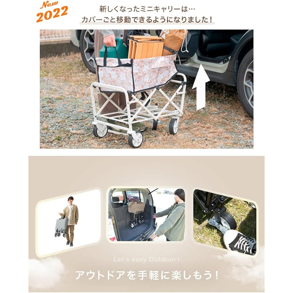 ENDLESS-BASE Carry Wagon Mini Folding 43L Load Capacity 80kg Outdoor Cart Compact Wagon Ash Gray 44400021(81191)