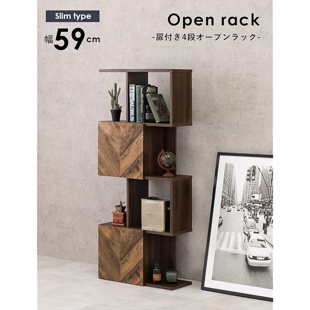 Hagihara Display Rack Bookshelf with Door Storage Wood Grain Industrial Approx. Width 59 Depth 25.5 Height 142.5 cm 4 Tiers Book Document Rack Shelf Book Shelf RCC-1015BR 1 unit included