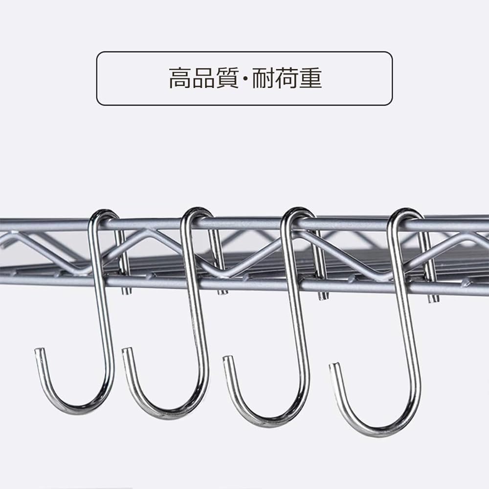 Steel Rack, Metal Rack, Kitchen Rack, Main Body, Height Adjustment, 5 Tiers, Rust Resistant, Storage, Sturdy, with Casters, Silver, Width 70 x Depth 40 x Height 150 cm