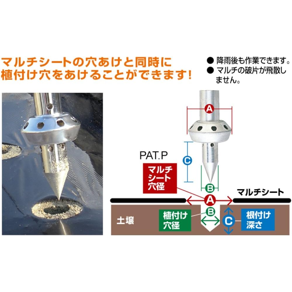Shinfuji Burner Multi Burner Multi Hole Planting Crater Tocky MB-T6526