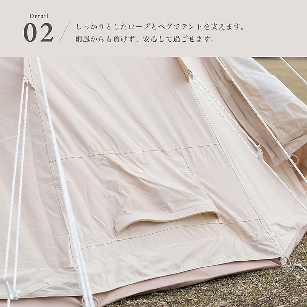 S'more Tippo300 400 Tipi Tent Tent for Outdoor Camping