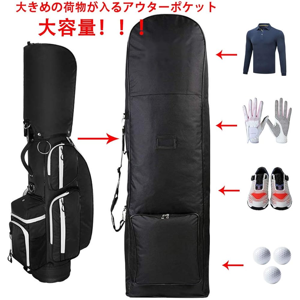zmayastar Golf bag cover that protects from rain and snow SP-GEF-101-A