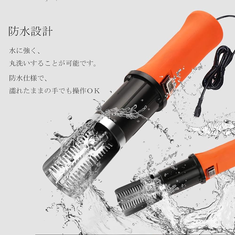 Ausuc Scale Remover, Silver Scales, Scale Remover, Electric Fish Scale Remover, Waterproof, High Speed Removal, Rapid Cleaner, Scale Remover, Cookware, Kitchen Tools, Kitchen Utensils, Fishermen, Commercial, Office