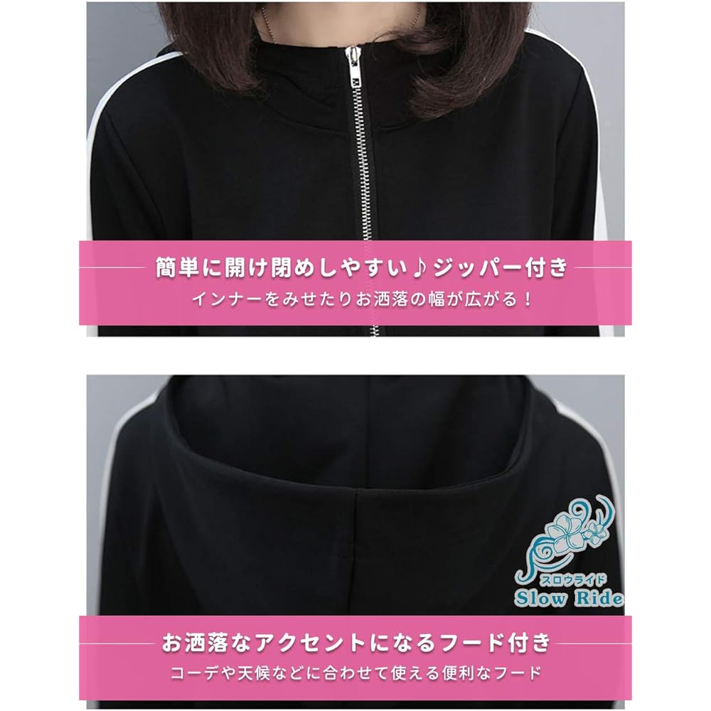 [Slow Ride] Women's Sweatshirt, Top and Bottom, Thin Jersey Material, Room Wear, Everyday Wear, Hood, Loose, Large Size