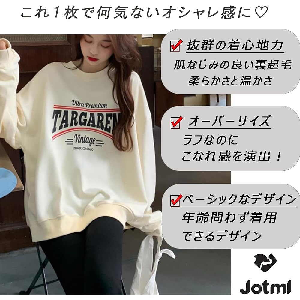 [Jotml] Women's Tops, Sweatshirts, Oversized, Casual, Pullovers, Fleece Lining