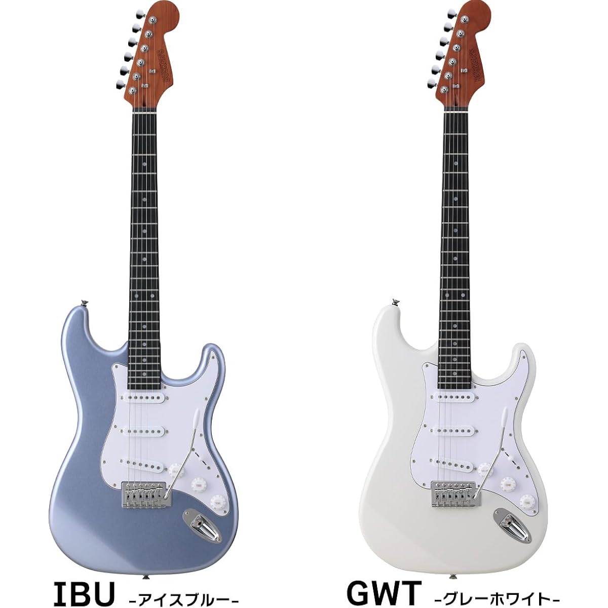 BUSKER'S BST-Standard BLK Electric Guitar Beginner Set with MG10 Stratocaster Roasted Maple Black Basker's