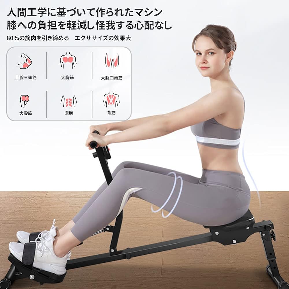 Rowing machine, rowing exercise equipment, 12 level load adjustment, muscle training, aerobic exercise machine, rowing training machine, allows you to exercise while doing it, easy to assemble, quiet...
