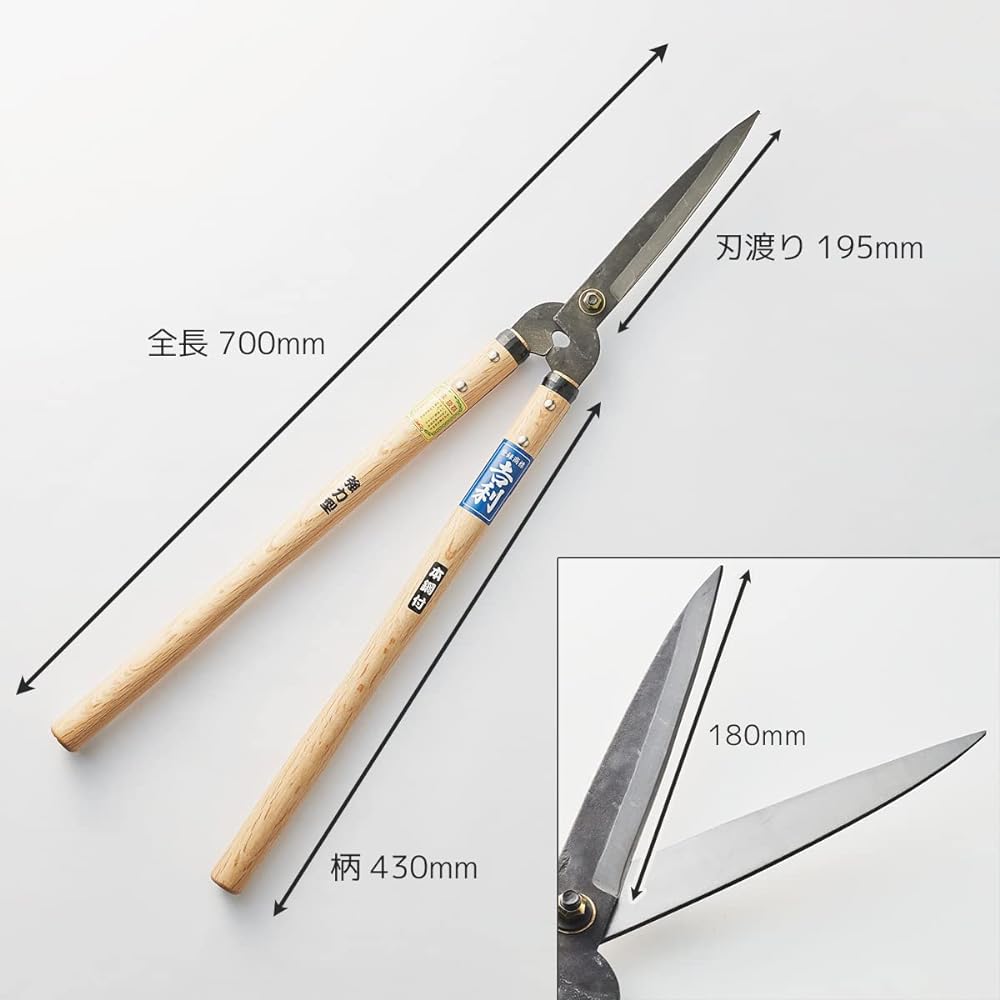 Aguri no Kura Geely pruning shears, long handle, strong type, 195 mm, domestically made, made in Japan, with real steel, hardened, real oak wood, for pruning garden trees, hedges, and cutting leaves.