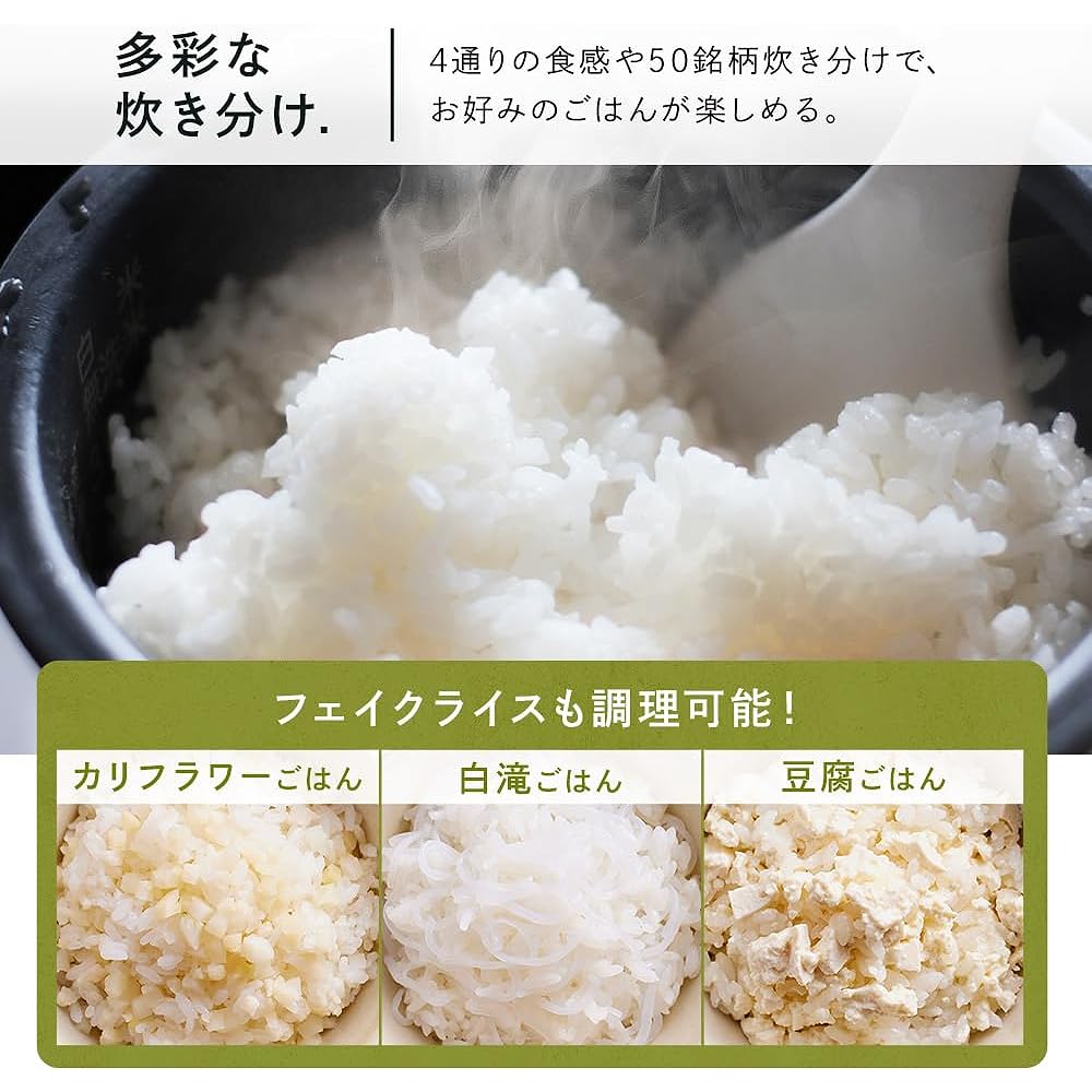 Iris Ohyama IH jar rice cooker, 5.5 cups, 50 different cooking functions, extra thick pot used, 40 automatic menus, high heat retention mode, RC-IGA50-HA Ash