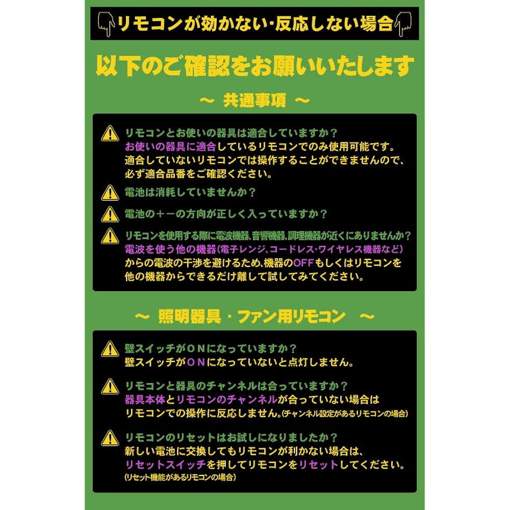 [Parts] Mitsubishi air conditioner remote control VS151 Compatible models: MSZ-BXV225 MSZ-BXV255 MSZ-BXV285 MSZ-BXV365 MSZ-BXV405S MSZ-BXV565S MSZ-XD225 MSZ-XD255 MSZ-XD285S MSZ-XD365S MSZ-XD405S MSZ-XD5 65S