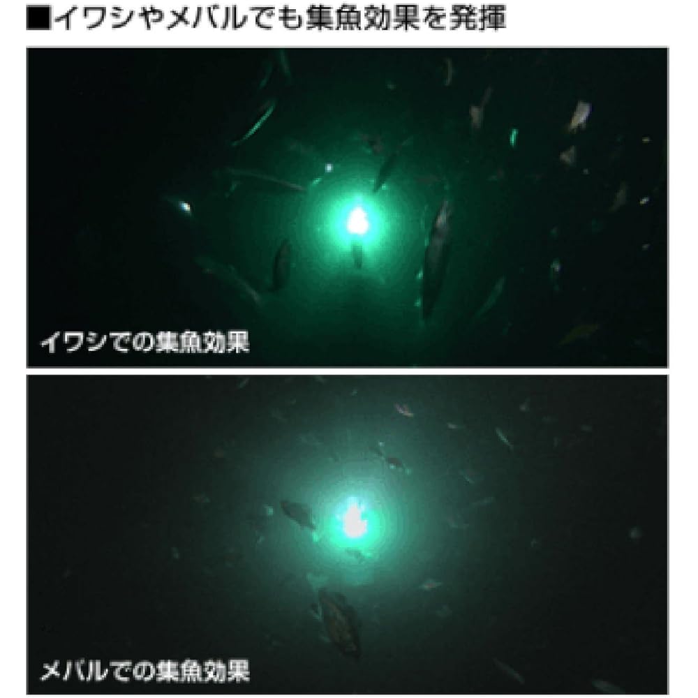 Happison LED underwater fishing light night fishing YF-500