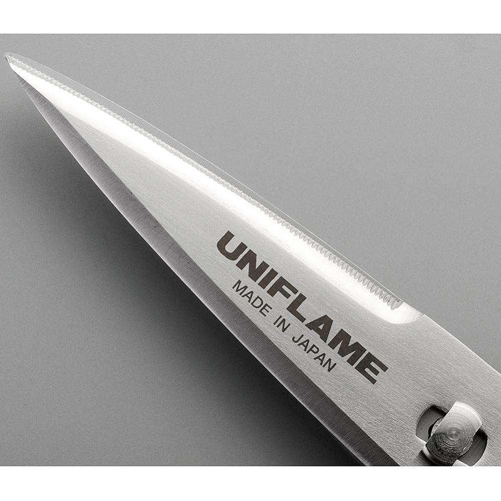 UNIFLAME Giza Blade Kitchen Scissors 661857