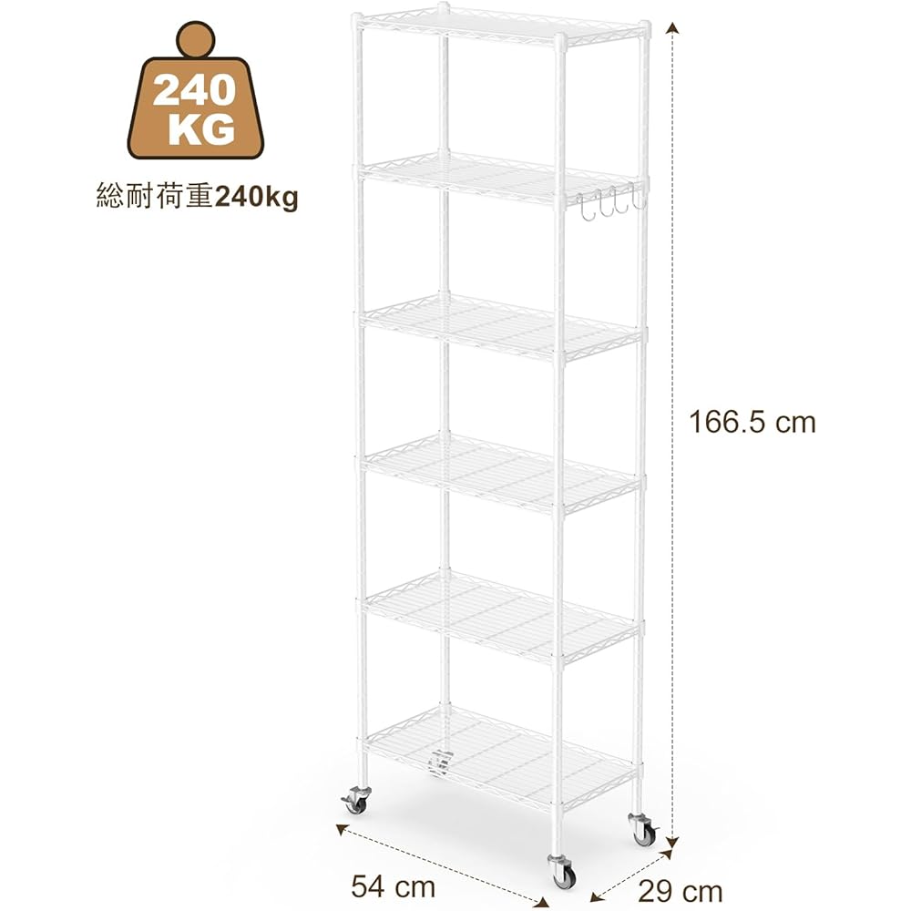 NATRKE Metal Rack, 6 Tiers, White, with Casters, Steel Rack, Steel Shelf, Wire Rack, Figurine Rack, Large Capacity, Rust Proof, Scratch Resistant, Stylish, Space Saving Shelf, Load Capacity 240kg, Width 54 x Depth 29 x Height 166.5cm