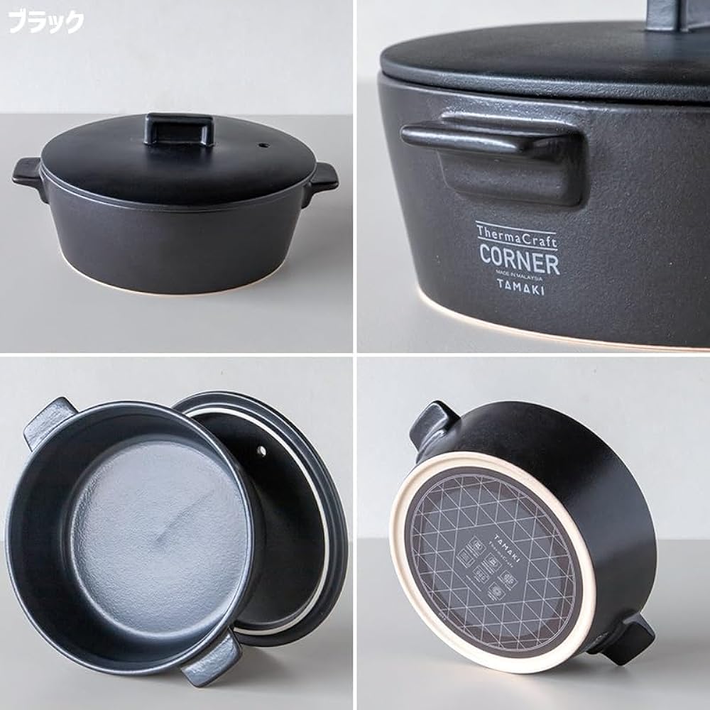 TAMAKI Earthen Pot Corner IH Clay Pot for 1-2 People Black Diameter 23.2 x Depth 19 x Height 10.4 cm Compatible with IH, open flame, microwave oven, and oven Compatible with halogen heater T-941034