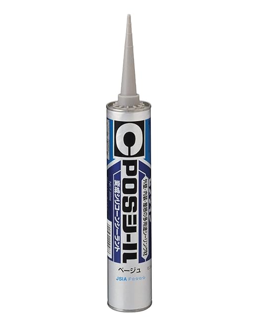 Cemedine POS Seal Modified Silicone Sealant 333ml White 10 pieces