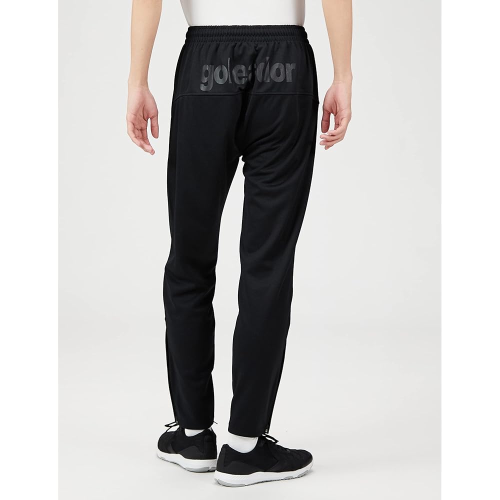 [Goleador] Pants Basic Training Smooth Jersey Tapered Pants g-443-3