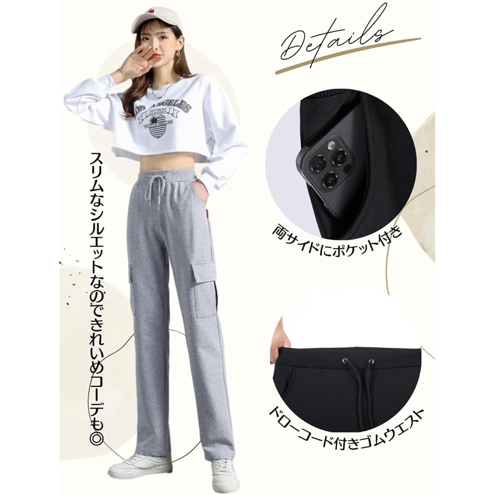 [Soyul] Cargo Baker Style Jersey Sweat Pants, Elastic Waist, Pockets, Gym, Yoga, Sports, Outdoor, Loungewear, Casual, Women's