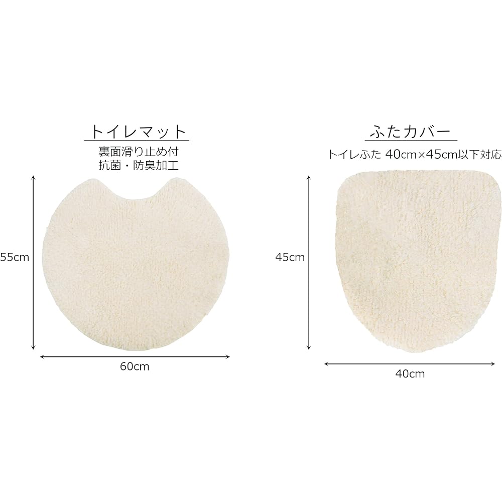 San-Luna Fluffy Toilet Mat Lid Cover Set "Marshmallow" Gray Washable Made in Japan | Toilet Mat 55cm x 60cm Toilet Lid Cover for Washing and Heated Toilet Seats Water Absorbent Quick Drying Simple Cute Made in Japan Original