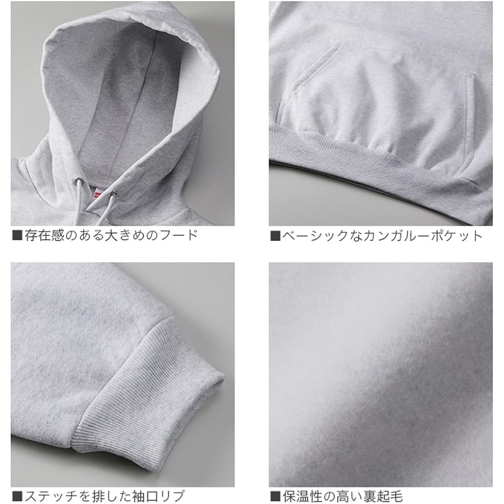 [United Athlete] Men's Pullover Parka, 15 oz, Plain Hoodie, Heavy Weight, Thick, Brushed Lining, Tops, Long Sleeve, Streetwear