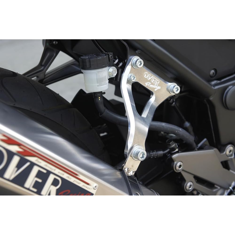 OVER RACING Aluminum billet muffler stay OVER muffler compatible / STD muffler compatible Ninja250 [JBK-EX250L](13-) 36-691-01