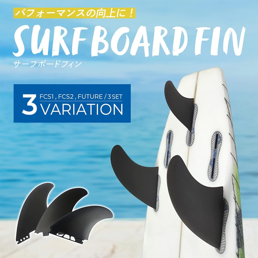Krovat Surfboard 3 Fin MR.TWIN Glass Fiber Short Board Mid Length General Purpose Set of 3